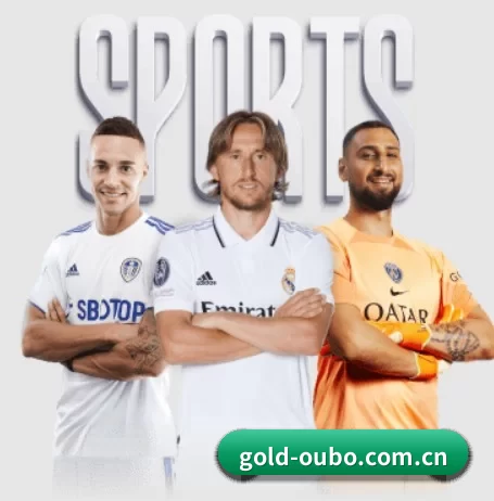 gold-oubo.com.cn APP 界面
