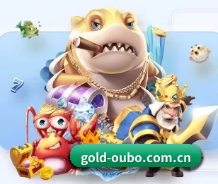 本站五个常用功能入口,赛程查询路径更短（oubo）